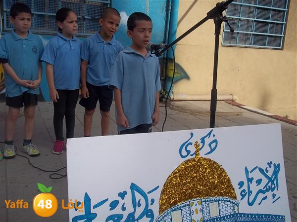 isra2 me3raj 0524 zhra2 (10).JPG